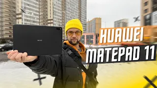 THE ONLY CHOICE 🔥 HUAWEI MatePad 11 TABLET 120Hz and Harmony OS 2.0