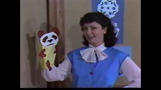 "Children's Crafts with Julie Abowitt - Paper Bag Puppets" VHS