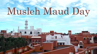 Musleh Maud Day 2021 Promo - 20th February 2021