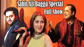 Virsa Heritage Revived Presents "Sahir Ali Bagga Special - Live Show