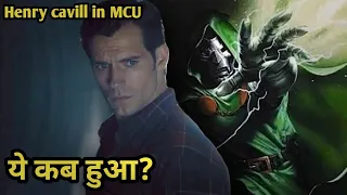 Henry cavill officially joins the marvel universe!