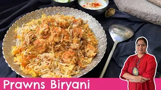 Grandma Style Prawns Biryani | Easy Recipe