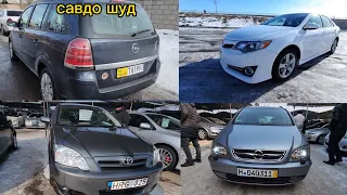 Мошинбозори Хуҷанд нархи Opel zafira Toyota Camry 3 Toyota verso Opel astra Toyota Carolla