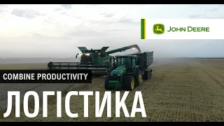 Логістика | Combine productivity | John Deere UA