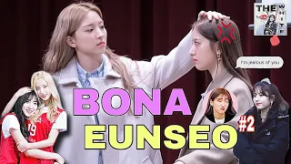 Bona looks like monitoring Eunseo {WJSN} Eunseo (은서) Bona (보나) EUNBO MOMENT #2 2022