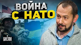 НАТО вступило в войну! Захарова бьется в истерике из-за танков для ВСУ - @RomanTsymbaliuk