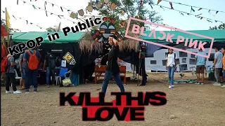 [KPOP in Public] BLACKPINK-Kill This Love Dance Cover | Philippines