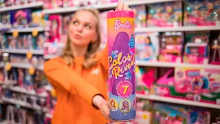 BARBIE COLOR REVEAL - просто занур у воду