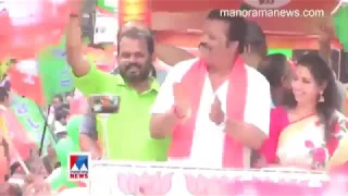 Suresh gopi election troll 20 19 | Malayalam trending | Malayalam whatsapp status | Malayalam mass |