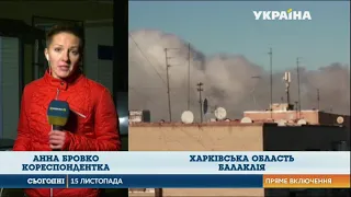 На Харківщині виявили 7 постраждалих від вибухів