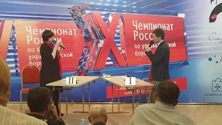 Ситуация 44. Ольга Сероглазова vs. Аркадий Матвиенко