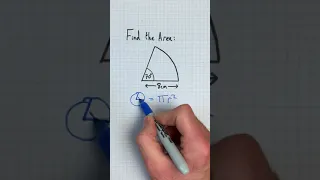 How to Find the Area of a Sector | Maths GCSE