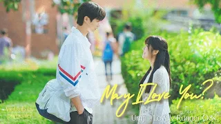 [VIETSUB] May I Love You? - Umji (Lovely Runner OST) by purhealer