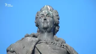 Судьбу памятника Екатерине II в Одессе должны решить в 2018 году