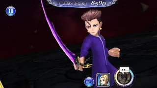 DFFOO Arc 2 Final Chapter Pt 2 LUFENIA - WoL/Desch/Noctis