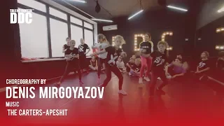 APESHIT - THE CARTERS choreography by Denis Mirgoyazov | Talent Center DDC