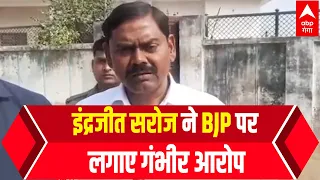 Kaushambi: सपा के राष्ट्रीय महासचिव Inderjit Saroj ने BJP पर लगाए गंभीर आरोप