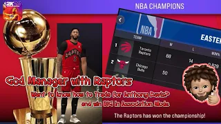 NBA 2K23 Arcade Edition - The Association Mode using Raptors | Trade for Anthony Davis and win