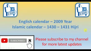 2009 English Urdu Calendar || 2009 Ka Islamic Calendar || 1430-1431 Hijri year