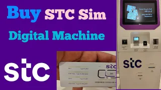 How to buy STC Sim Card from self service machine | Buy STC Sim by digital machine