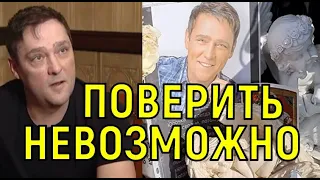 Время пришло. Директор Юрия Шатунова открыл шокирующую правду о срывах певца.