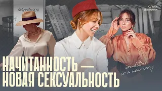 «Я не знаю, что может быть круче, чем быть взрослым». Как взрослые люди находят собеседника?