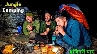 Night Camping In Forest With Collage Friends | Camping In India | Unknown Dreamer