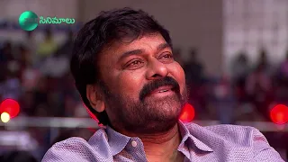 Kartikeya Tribute Dance to MegaStar Chiranjeevi | Emotional Speech | ZCAT2020 | ZeeTelugu