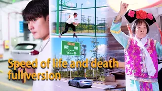 Speed of life and death full version：Why does my son dare to race cars？|Funny chinese comedy