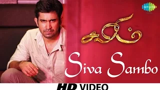 Salim | Siva Sambo | Tamil Movie Full video song