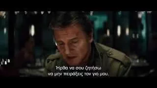 Run All Night (Νυχτερινή Καταδίωξη) - Relentless Featurette (Gr Subs)