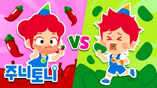 칠리 캔디 vs 초록 감자칩 | 어떤 게 더 맛있을까? | 재미있는 음식동요 모음집 | 인기동요 | 동요연속재생 | 주니토니 | JunyTony