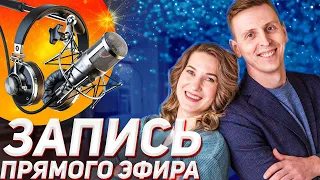 Новое направление в крипте, которые может дать х1000.