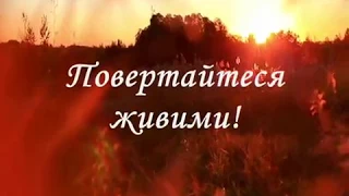 Захисникам України присвячується... Томаківський НВК №1