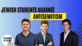 Facing Hate: Jewish students speak out standing strong