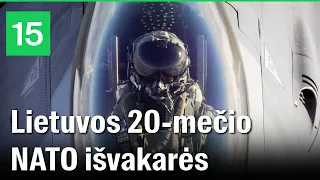Tiesiogiai iš Šiaulių: Lietuvos 20-mečio NATO išvakarės oro pajėgų aviacijos bazėje