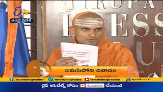 7:30 AM | ETV 360 | News Headlines | 29th May 2021 | ETV Andhra Pradesh