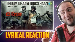 DHOOM DHAAM DHOSTHAAN REACTION - LYRICAL | Dasara | Nani, Keerthy Suresh | Santhosh Narayanan