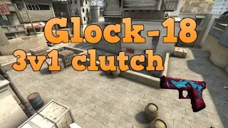 CS:GO - Glock-18 3v1 clutch