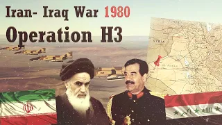 Iran-Iraq War1980|The Most Astonishing Air Strike Ever |Operation H3|عملیات اچ 3| جنگ ایران-عراق