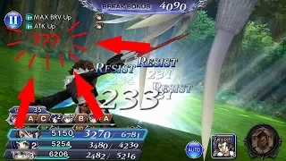 [DFFOO] Bug: Friend-Unit doesn't trigger passives after reset.