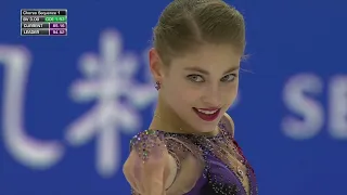 Alena Kostornaia | 7 Devils and Gangsta Paradise Audioswap