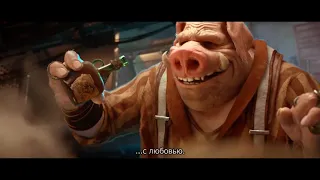 Beyond Good & Evil 2  ¦ ТРЕЙЛЕР на русском ¦ E3 2018