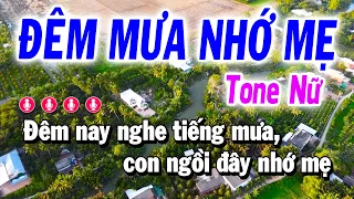 Karoake Đêm Mưa Nhớ Mẹ Tone Nữ Fa# Thứ | Nhạc Sống Tuyết Nhi