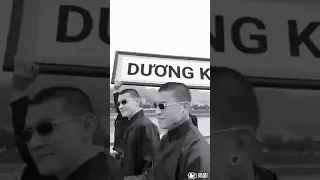 Duong ka