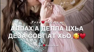 са хьоме йиши йо|💗💋