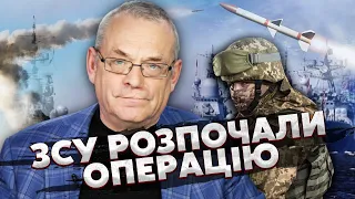 💥ЯКОВЕНКО: флот РФ вступит в БОЙ С ТУРЦИЕЙ. Путин зовет ПРИГОЖИНА в КРЕМЛЬ, Крым станет ОСТРОВОМ