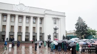 5.10.16. молитовне стояння вірян УПЦ під ВР проти прийняття законопроекту №4128