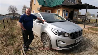 Kia Carnival 3 поколение 2018 год, комплектация Deluxe. Отзыв покупателя KoreaBlizko/Кореяблизко.