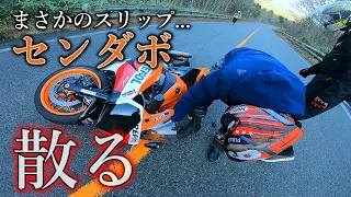 【悲劇】センダボ散る／AGツーその2【Motovlog#53】